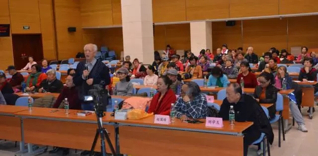 图为 活动现场